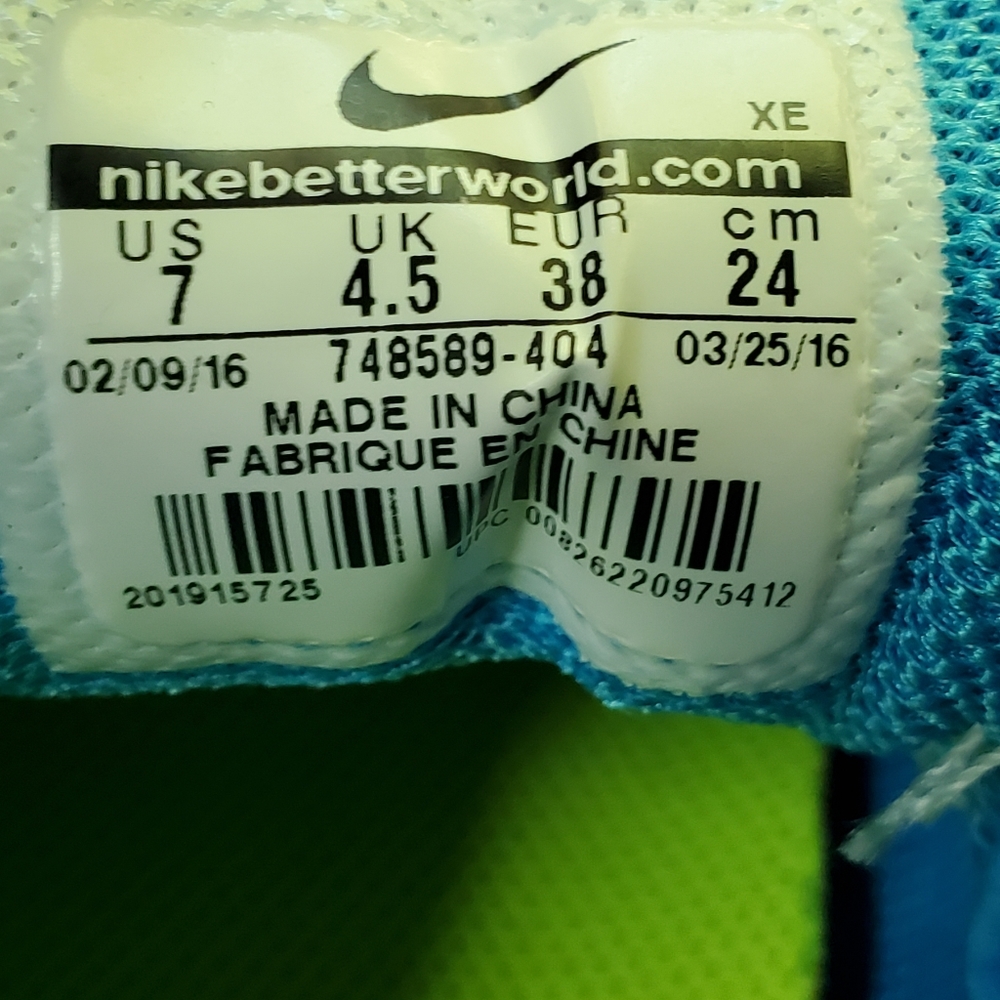 Nike - Picture 10 of 11